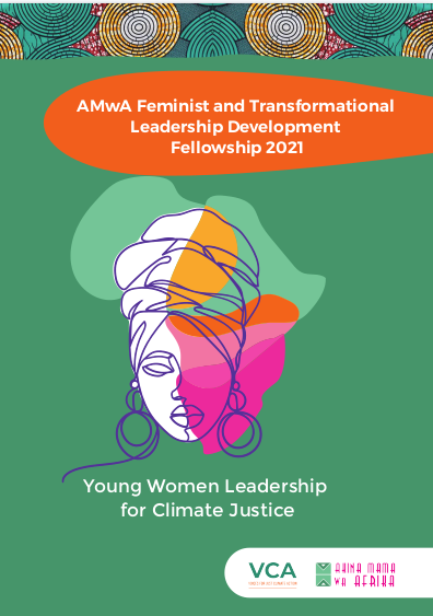 AMwA Feminist and Transformational Leadership Development Fellowship 2021